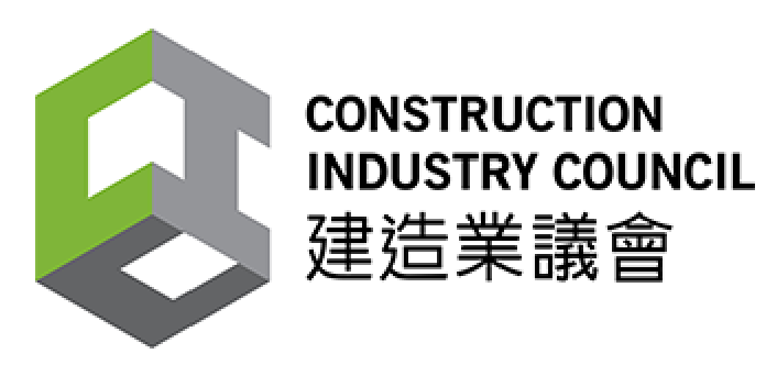 香港建造业议会