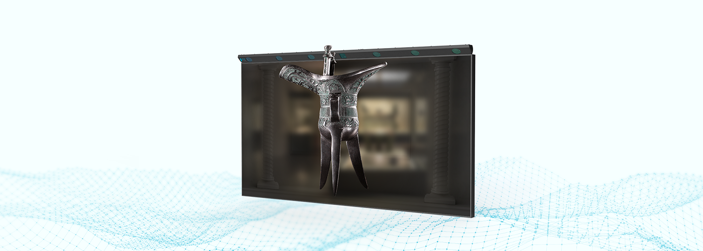 全息展示与交互系统