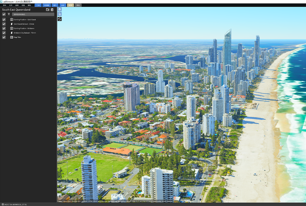 三维数据管理引擎udStream